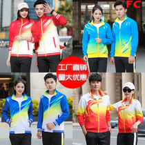 Spring and Autumn Sports Suit for Men and Women Games Group Outcome Suit Volunteer Clothing Walking Team Suit Customization