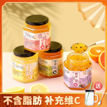 Honey grapefruit tea lemon passion fruit tea to drink canned water to drink fruit tea sauce