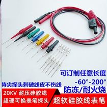 Probe Rod car repair multimeter probe test needle with wire high current movement adjustable mechanic detection lengthy