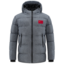 Aon Snow National Team Sports Coats Men and Women Short Winter Training Hooded Sports Body Down Cotton Clothing Winter