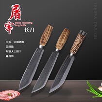 Special knife for slaughtering pigs long knife bleeding sharp knife cattle and sheep knife large opening knife boning knife forging Angang