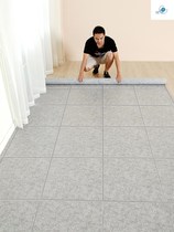 Floor leather Household cement floor thickened fireproof anti-corrosion Childrens balcony Tatami Northeast composite office