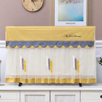 Do not take the LCD TV cover cover dust cover cloth lace 55 mount type 65 inch straight curved cover towel