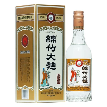 劍南春 500ml 52% 2本 52°剑南春500ml（ZX特惠）