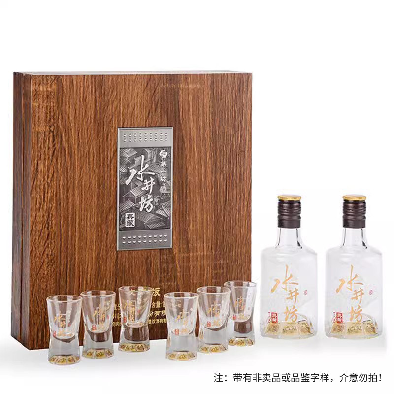 水井坊典藏52度-水井坊典藏52度促销价格、水井坊典藏52度品牌- 淘宝