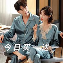 Couples Pyjamas Womens Ice Silk Summer Sexy Long Sleeves Thin Korean version Mens Spring and Autumn Silk Home Suits Two Suits