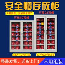 Construction site safety helmet deposit cabinet full set of helmet tool cabinet Safety head cap storage rack hat placing cabinet
