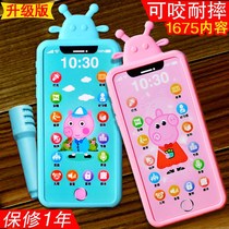 Can bite anti-mouth water baby childrens mobile phone toy baby phone music charging early education Machine Intelligent simulation touch screen