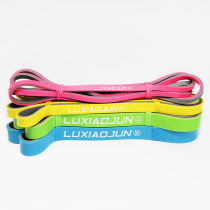 luxiaojun Lu Xiaojun two-color yoga tension belt elastic belt resistance Belt strength training fitness elastic rope