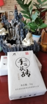 Special price Jiayun Angha Wolong Yuanfu Tea Super Black Tea Super Black Tea 2017 Hand-built Fu Brick Tea 1KG