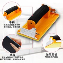  Grinding sandpaper rack Manual wall grinding sand frame Sand frame sander Sandpaper tool splint sand cloth sand leather board
