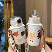 Straw thermos cup female cute Japanese 304 stainless steel cup size student portable childrens water cup mini