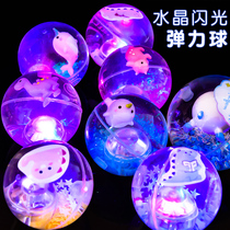 Stretch ball childrens toy boy luminous jump ball puzzle baby with rope little girl crystal ball