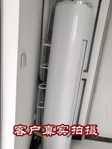 Gree cylindrical air conditioner curtain bracket air inlet curtain bracket cabinet air conditioner anti-suction curtain round vertical