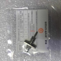 muRata MM126320 mobile phone test head Murata radiofrequency head murata test probe