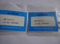 Japanese village field MuRata MM126314 RF test head guarantees original dress invoiced
