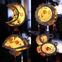 Mid-Autumn Festival lantern handmade antique lantern Hanfu portable palace lantern rabbit decoration childrens activity diy pendant