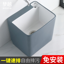 Mengyue Nordic gray washing mop pool Balcony ceramic mop pool Household large floor-to-ceiling mop tank can be moved