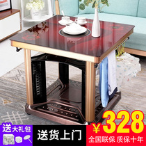 Electric heating table heating table heating table household electric oven heating electric stove electric heating square heater