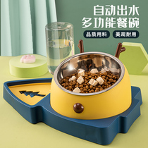Cat Bowl Protection Cervical Spine Anti-Felting Cat Food Bowl Automatic Drinking Water Basin Stainless Steel Pooch Bowl Pet Supplies