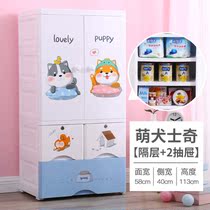 Simple childrens small wardrobe double door simple baby storage cabinet bedroom home wardrobe hanging