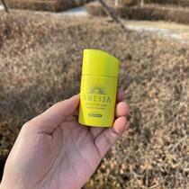 No packaging Small imperfections Japan old version BB cream 25ml bright color oh ~ SPF50 sunscreen isolated small green bottle
