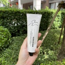 No box special Australia made kneeling 168 hoarding huge cheap water moisturizing cleanser 120ml