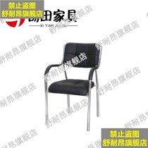 Xitian office furniture leisure chair computer chair home chair dining table and chair