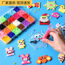 Xiaoling Toy Store Water mist beads Girl Magic beads Magical princess Boy set Refill gift set