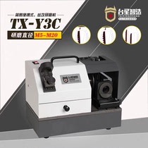 Taixing Intelligent Wire Attack Grinding Machine Tap Grinding Machine Electric Grinding Machine TX-Y3C