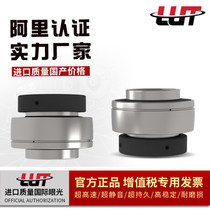 Harbin bearings UC204 205206207208209210211212 in the city of Harbin
