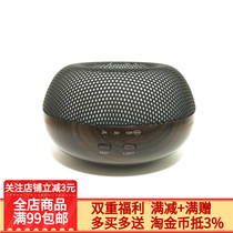 Doterra essential oil official website United States doterra walnut wood grain aromatherapy machine plus water spray humidifier