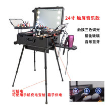 Aluminum alloy frame makeup box with light Professional makeup artist trolley toolbox with bracket large-capacity pattern embroidery box