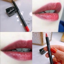Perfect Diary Lip Liner Long-lasting moisturizing Non-bleaching Matte Waterproof Lip pen Hummus Grapefruit Lipstick pen