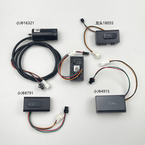 Suitable for KOHLER KOHLER KOHLER KOHLER urinal sensor accessories k-8791 k8787 transformer