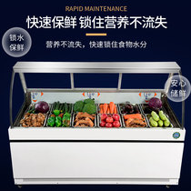 Commercial double temperature freezer Cooked food cabinet Cold fresh preservation cabinet Barbecue a la carte display Cold dishes frozen braised vegetables duck neck cabinet