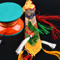 Tibetan Buddhism Tantric dharma Sangmu Tibetan drum Dharma Drum Nepal Sangmu sheepskin tambourine sound crisp mini