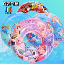 Childrens swimming ring 3-6-10 years old baby armpit ring Adult swimming ring thickened life-saving floating ring sitting ring Beach toy