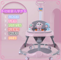 gb good kid flagship store school walkway car anti-o-type leg baby multifunction trolley baby can take a pushable side