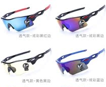 Spring temples electroplating sports outdoor running competition anti-ultraviolet sandproof sand km running driving glasses sunglasses