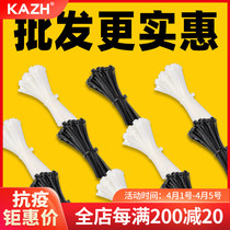 Wholesale High Strength Nylon Tie plastic snapback Zwire with bundling rope pull tightener black white strip 4200