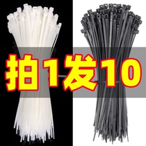 Wholesale nylon cable tie plastic buckle strong cable tie strap strap strap strap strap holder size black and white