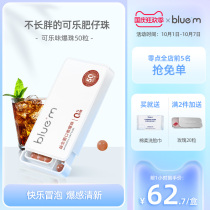bluem breath freshener persistent girls to halitosis burst beads Coke flavor mens oral fresh spray