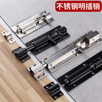 Stainless steel latch door bolt door buckle wooden door door and window toilet anti-theft latch lock thickened open door small latch