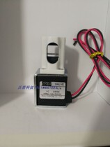 Pinch valve solenoid valve micro clamp squeeze break pressure diaphragm cut off valve distillation instrument WK normally open