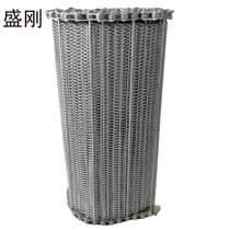 304 stainless steel mesh belt conveyor belt Metal conveyor chain mesh high temperature resistant mesh chain mesh chain conveyor belt 201