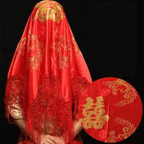 Veil wedding dress red wedding bride red hijab Bride hijab red wedding 2018 yarn lace Chinese style