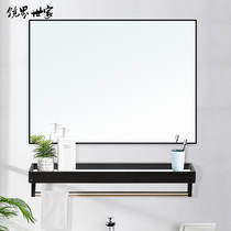 Net red bathroom bathroom mirror towel bar hanging wall hotel non-perforated small apartment aluminum alloy metal household