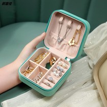 Portable jewelry box earrings travel Korean jewelry bag small ring stud jewelry box jewelry storage box