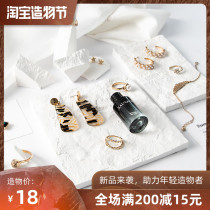 Creative texture white necklace rack Jewelry display rack Earrings earring ring storage display tray Shooting props